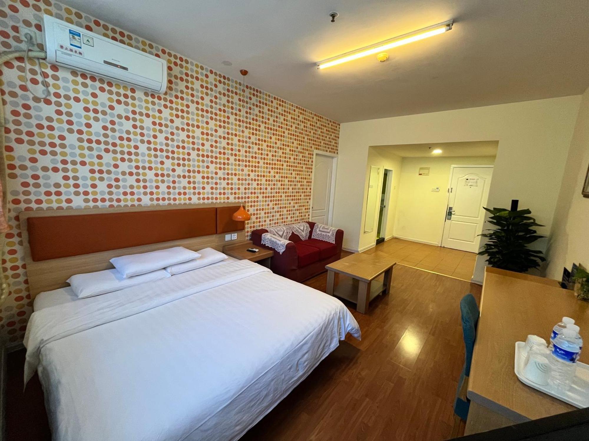 Home Inn Beijing Xiaoxitian Luaran gambar