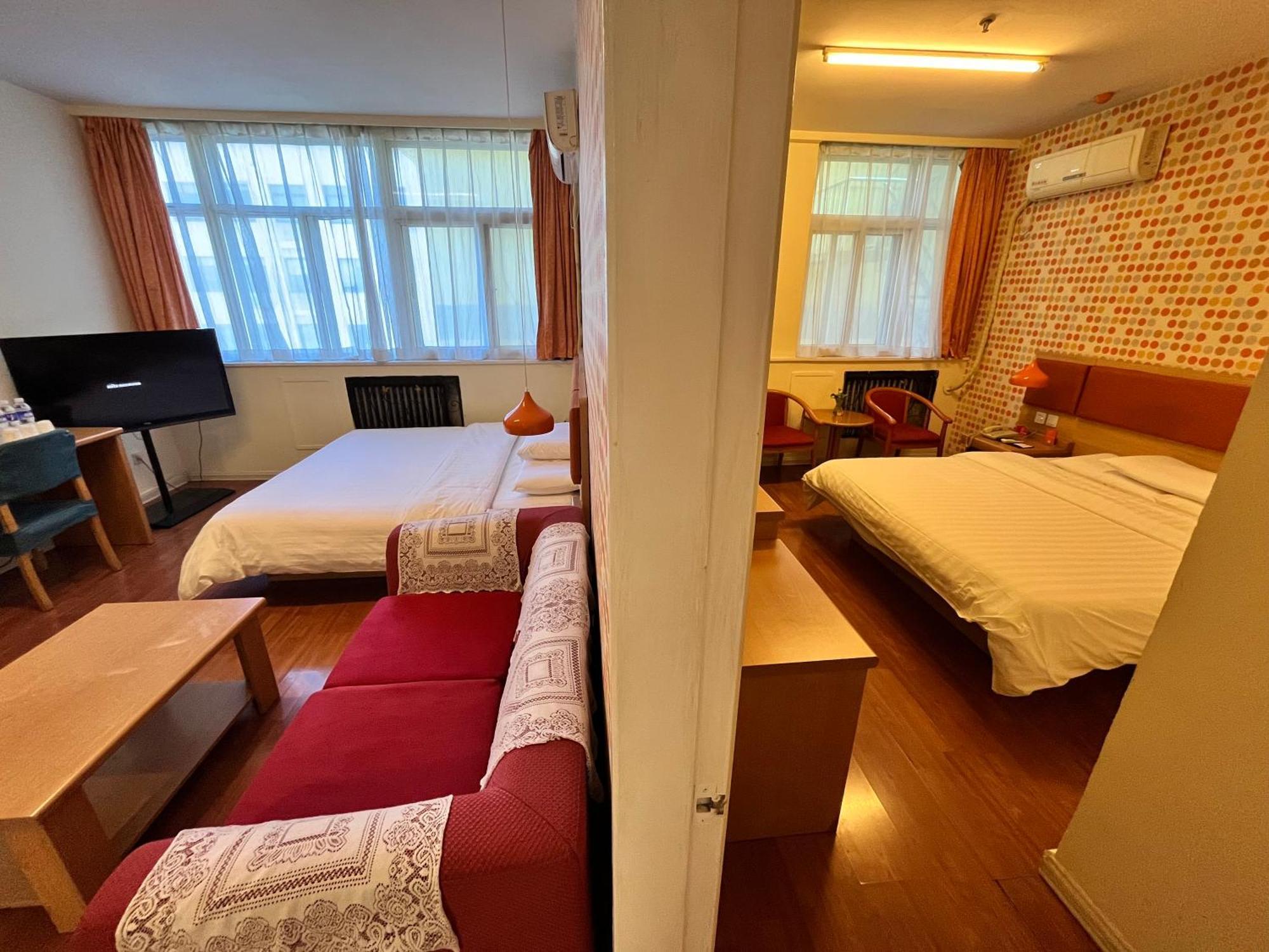 Home Inn Beijing Xiaoxitian Luaran gambar