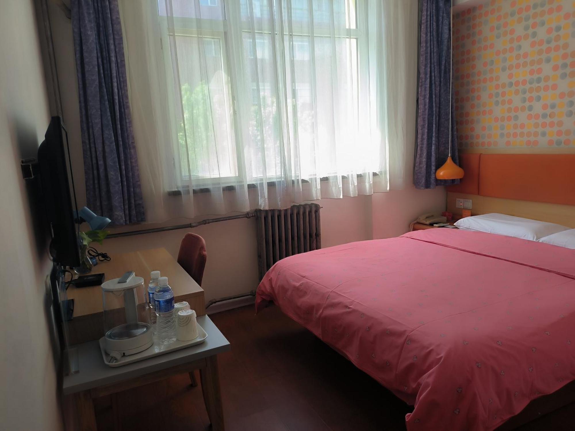 Home Inn Beijing Xiaoxitian Luaran gambar