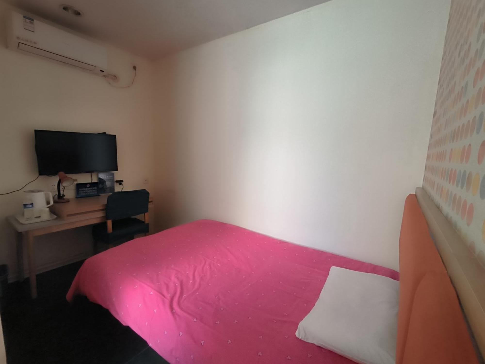 Home Inn Beijing Xiaoxitian Luaran gambar