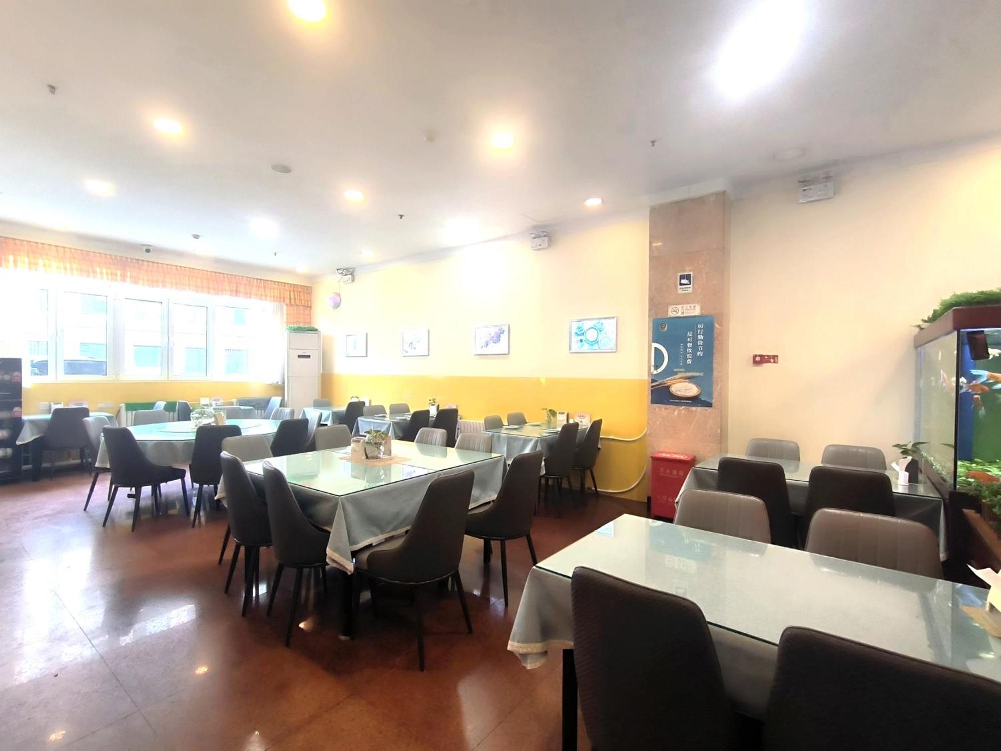 Home Inn Beijing Xiaoxitian Luaran gambar