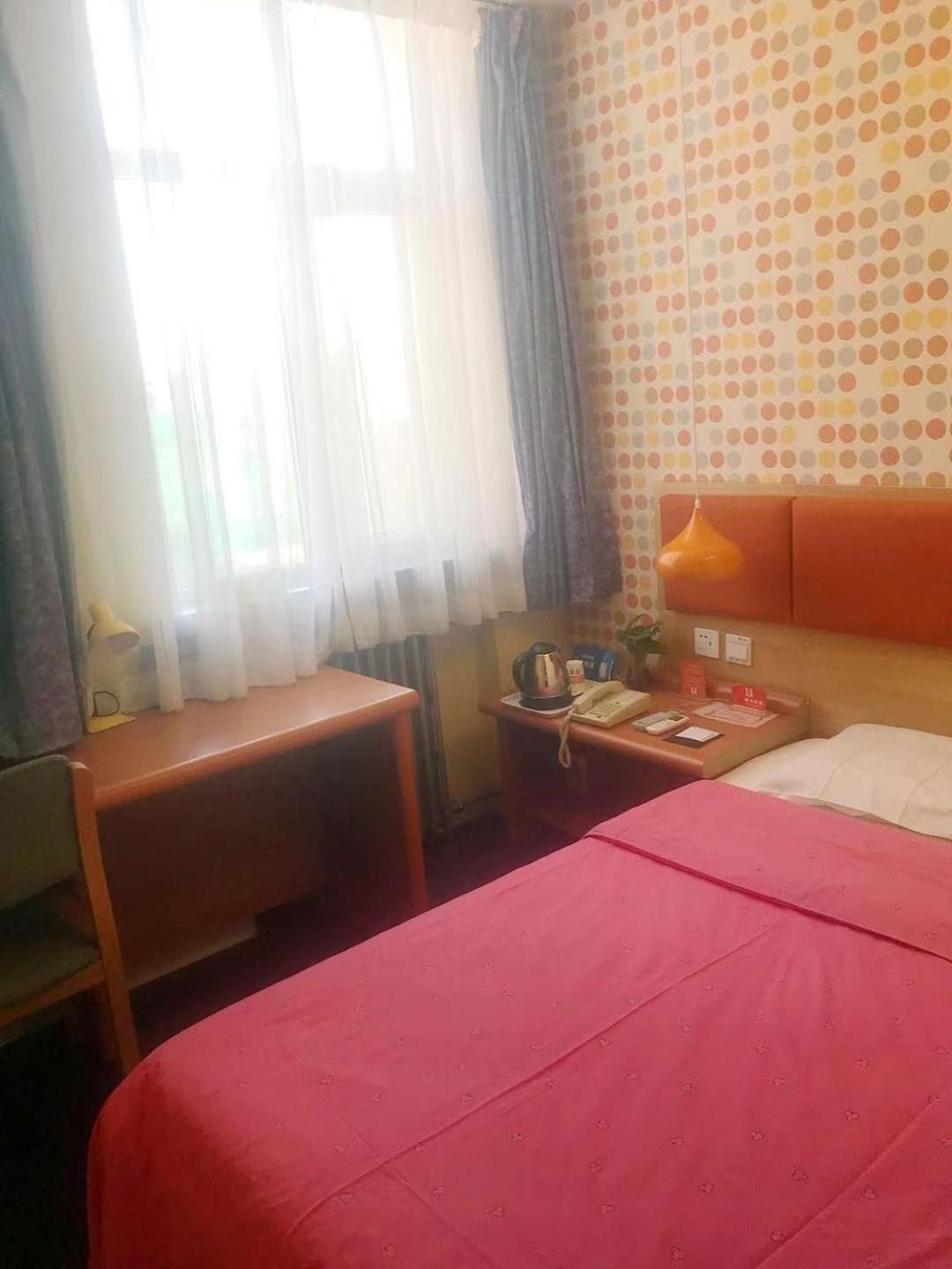 Home Inn Beijing Xiaoxitian Luaran gambar