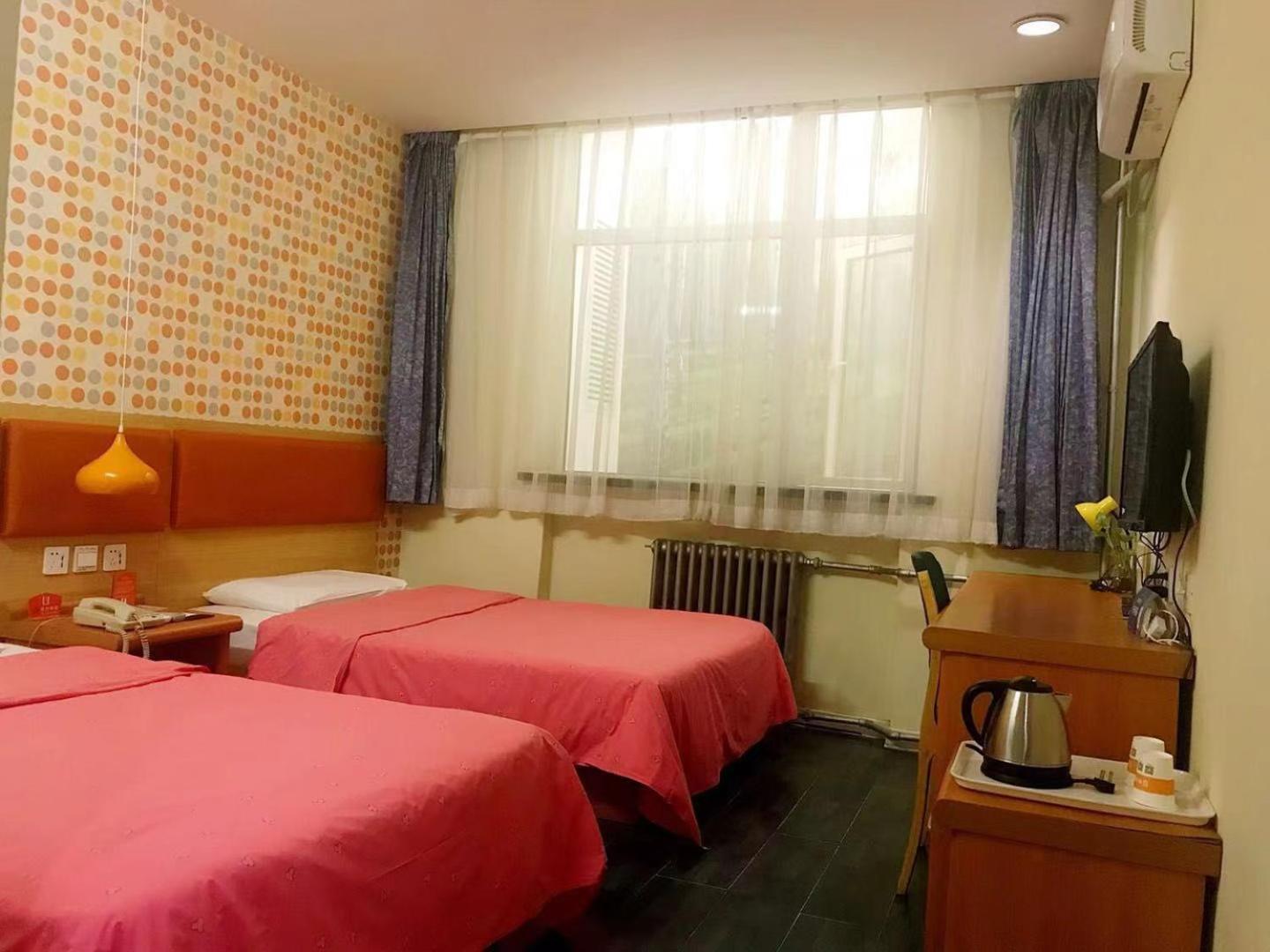 Home Inn Beijing Xiaoxitian Luaran gambar