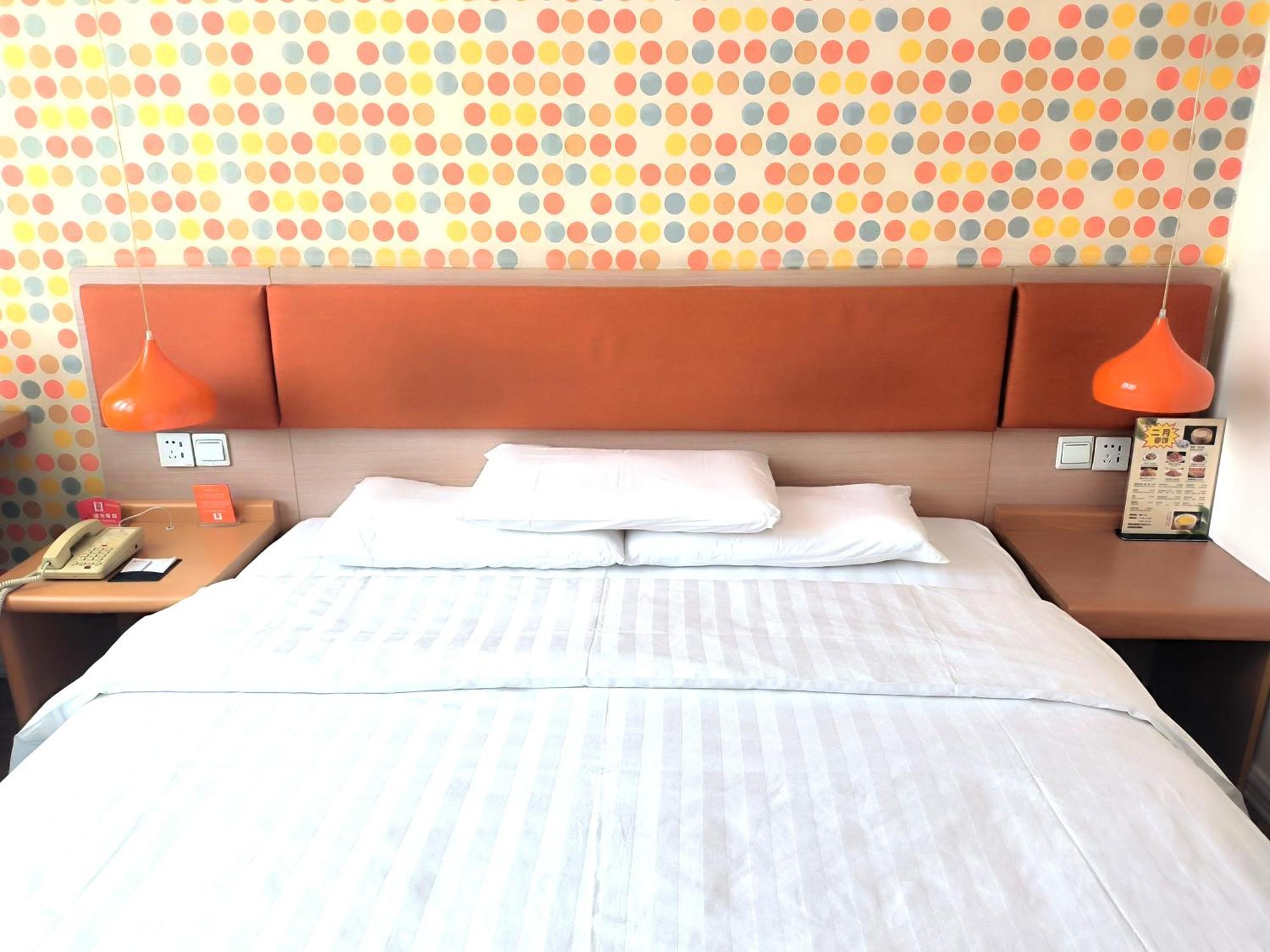 Home Inn Beijing Xiaoxitian Luaran gambar