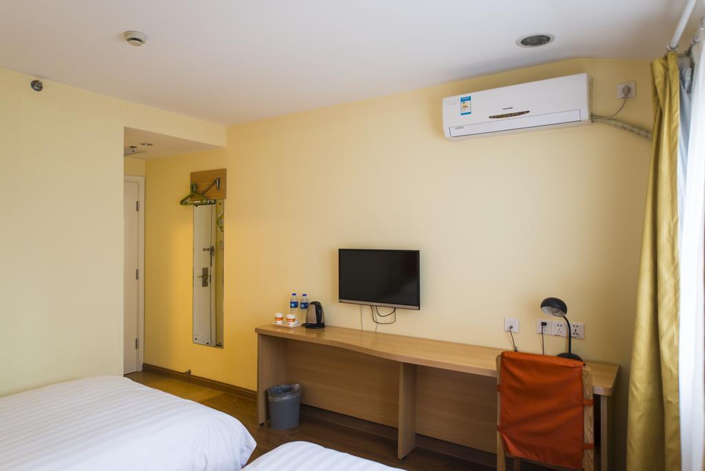 Home Inn Beijing Xiaoxitian Luaran gambar